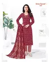 Samaiyra Vol 20 By Shree Ganesh Online Cotton Kurti With Bottom Dupatta Wholesale